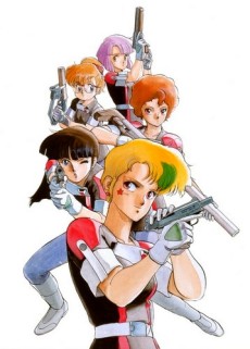 Gall Force 2: Destruction — okładka anime