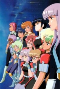 Gall Force 3: Stardust War — okładka anime