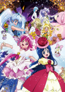 HappinessCharge Precure! Ningyou no Kuni no Ballerina — okładka anime