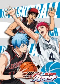 Kuroko's Basketball: The Greatest Present — okładka anime