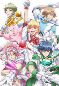 Cute High Earth Defense Club LOVE! LOVE! — okładka anime