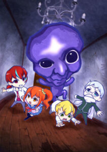 Aooni The Blue Monster — okładka anime