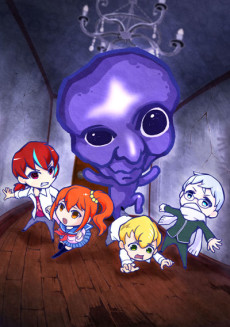 Yume wo Kanaeru Zou — okładka anime