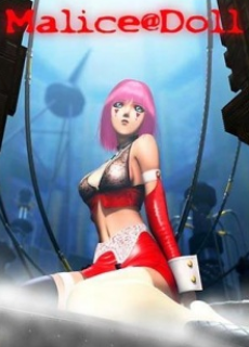 Malice@doll — okładka anime