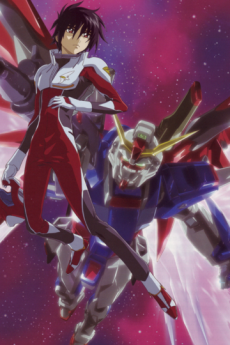 Mobile Suit Gundam: The Witch from Mercury - PROLOGUE — okładka anime