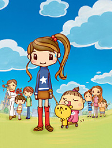 Mama wa Shougaku 4 Nensei — okładka anime