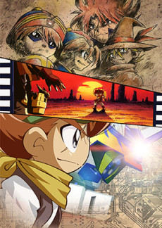 Medabots — okładka anime