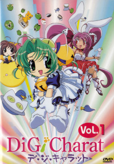 The Melancholy of Haruhi Suzumiya — okładka anime