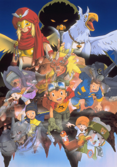 Digimon Frontier: Island of Lost Digimon — okładka anime