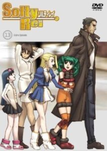 Solty Rei: Surechigau Kimochi de, Omoi Au Kokoro de. — okładka anime