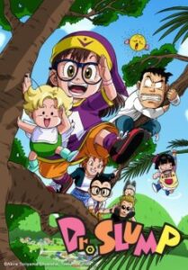 Dr. Slump — okładka anime