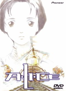 A.LI.CE — okładka anime
