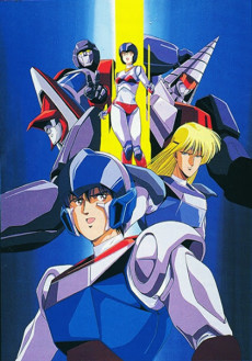 Transformers Generation 1 — okładka anime