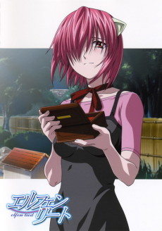 Death Note — okładka anime
