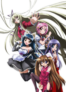 HIGH SCORE — okładka anime