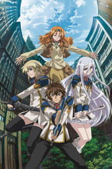 Tenchi Muyo! War on Geminar — okładka anime