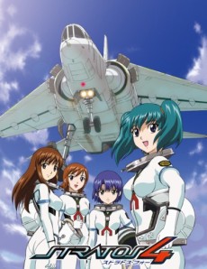 Vandread — okładka anime