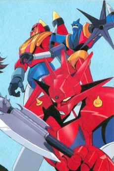 UFO Robo Grendizer — okładka anime