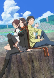 Nura: Rise of the Yokai Clan — okładka anime