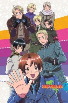 Ketsuekigata-kun! — okładka anime