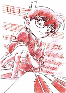 Case Closed Magic File 2: Kudou Shinichi - The Case of the Mysterious Wall and the Black Lab — okładka anime