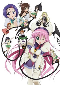TenPuru: No Way, Why Is It So Big… / You Mustn’t Touch That — okładka anime