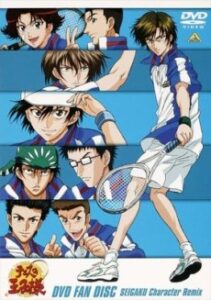 Tennis no Ouji-sama: Hagiota no Ouji-sama — okładka anime