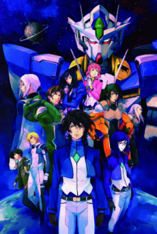 Mobile Suit Gundam 00 the Movie: A Wakening of the Trailblazer — okładka anime