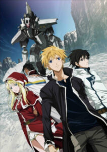 Broken Blade — okładka anime