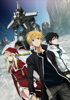 I'm the Evil Lord of an Intergalactic Empire! — okładka anime