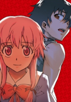 Tasuketsu -Fate of the Majority- — okładka anime