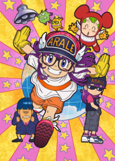 Dragon Ball Super — okładka anime