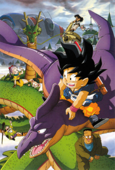 Dragon Quest: The Adventure of Dai — okładka anime