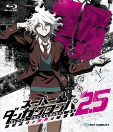 Super Danganronpa 2.5 Komaeda Nagito to Sekai no Hakaisha — okładka anime