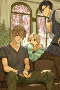 Room Mate — okładka anime