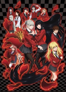 Tomodachi Game — okładka anime