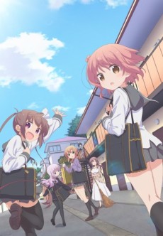 Slow Start — okładka anime