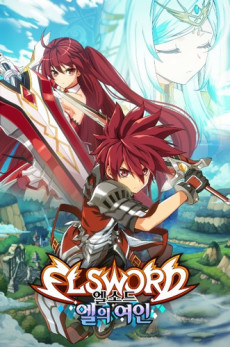 Elsword: El-e Yeoin — okładka anime