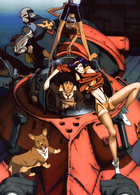 Cowboy Bebop — okładka anime