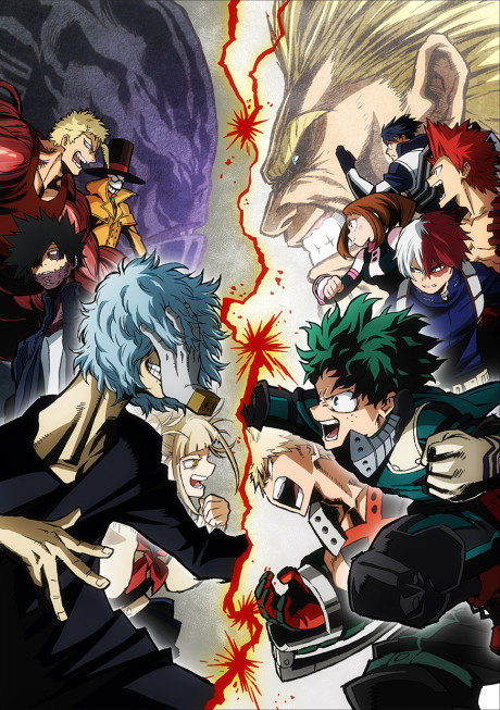 My Hero Academia Season 3 — okładka anime