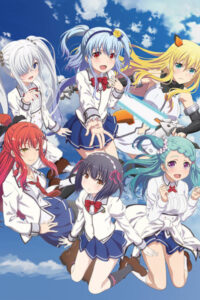 Z/X: Code Reunion — okładka anime