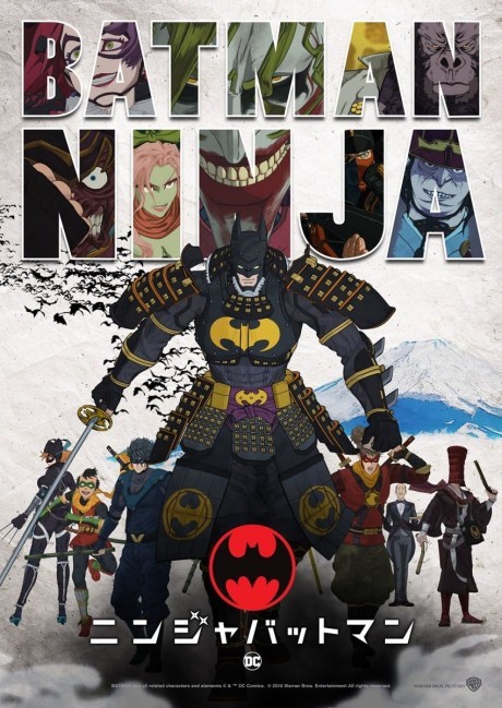 Batman Ninja — okładka anime