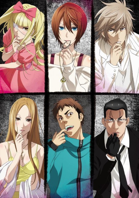 Ikebukuro West Gate Park — okładka anime