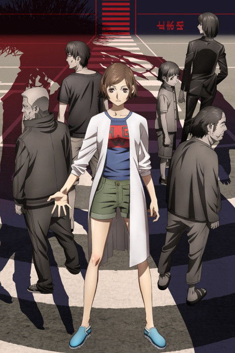 Otherside Picnic — okładka anime