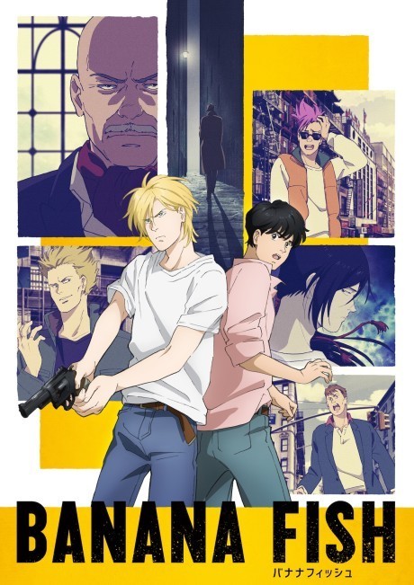 Tokyo Revengers — okładka anime