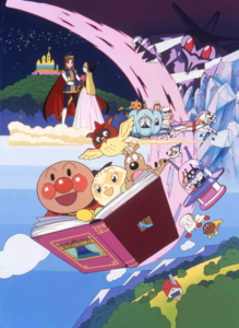 Sore Ike! Anpanman: Sora Tobu Ehon to Glass no Kutsu — okładka anime