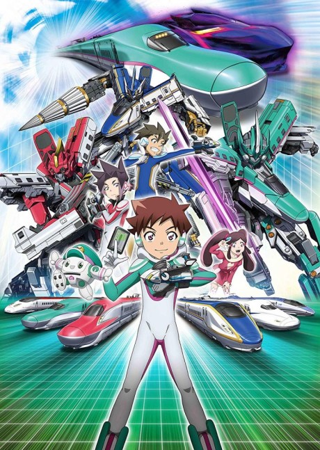 Super Express Hikarian — okładka anime
