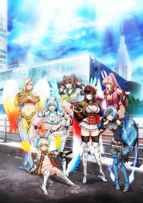 The Seven Heavenly Virtues — okładka anime