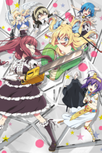 Dropkick on My Devil! — okładka anime
