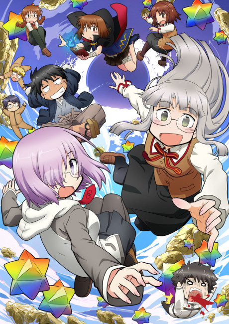 Fate/Grand Order: You've Lost Ritsuka Fujimaru — okładka anime